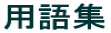 pW