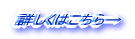 ڂ͂灨