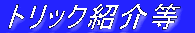o[